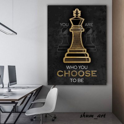 Картина Chess you choose to be 10057 фото