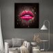Картина Губи Lips Louis Vuitton 10337 фото 1