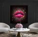 Картина Губи Lips Louis Vuitton 10337 фото 3